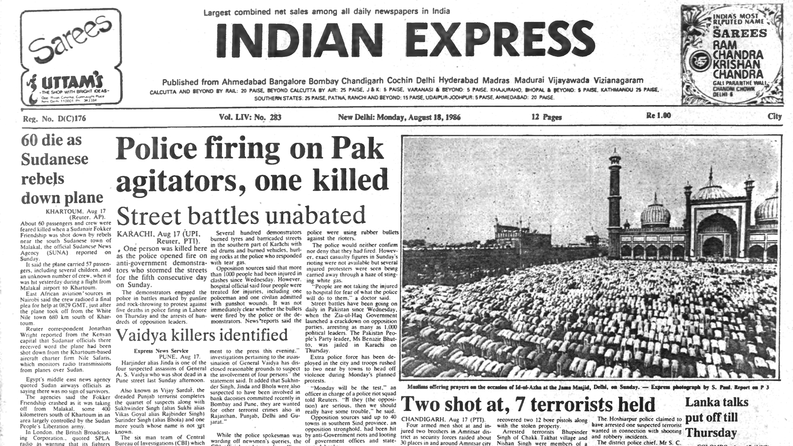 August 18, 1986: A Day of Police Violence in Pakistan and Global Turmoil