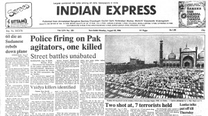 40 years ago August 18, 1986: Police firing in Pakistan