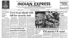 This is the front page of The Indian Express published on August 3, 1986.