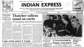 This is the front page of The Indian Express published on August 4, 1986.
