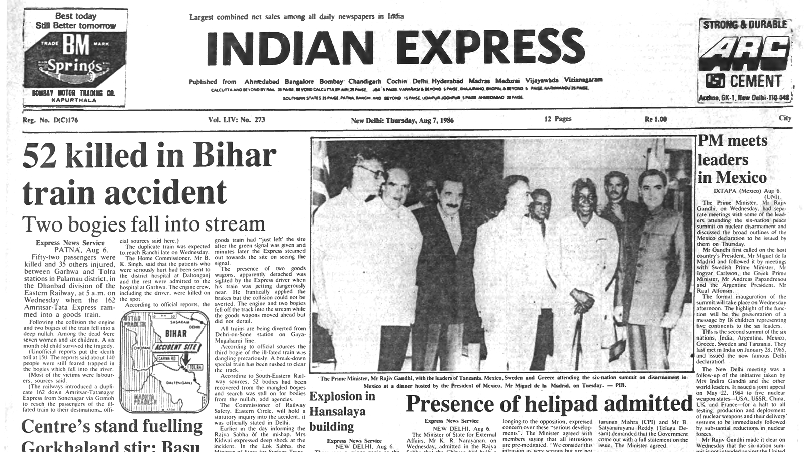 40 years ago August 7, 1986: 52 killed in Bihar train accident
