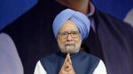 History will indeed remember Dr Manmohan Singh kindly