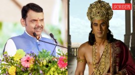Ramayana