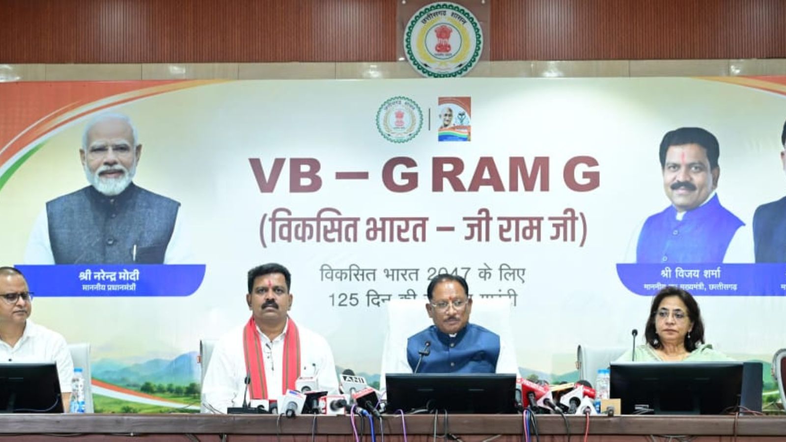 Chhattisgarh CM Vishnu Deo Sai launches drive to build girls' toilets in schools, crematoriums in all villages