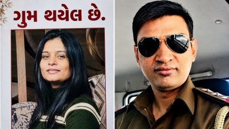 gujarat cop murder