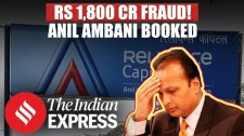 ‘Rs 1800 Cr Loss To EPFO’: CBI Books Reliance Capital, Anil Ambani