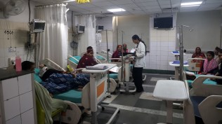 hospital
