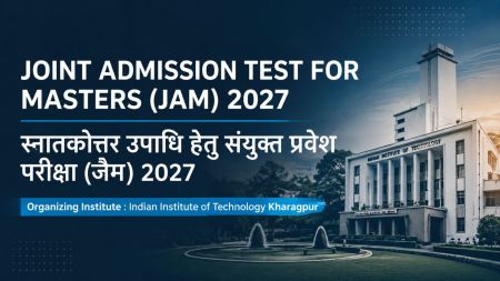 iit kharagpur, iit jam exam 2026