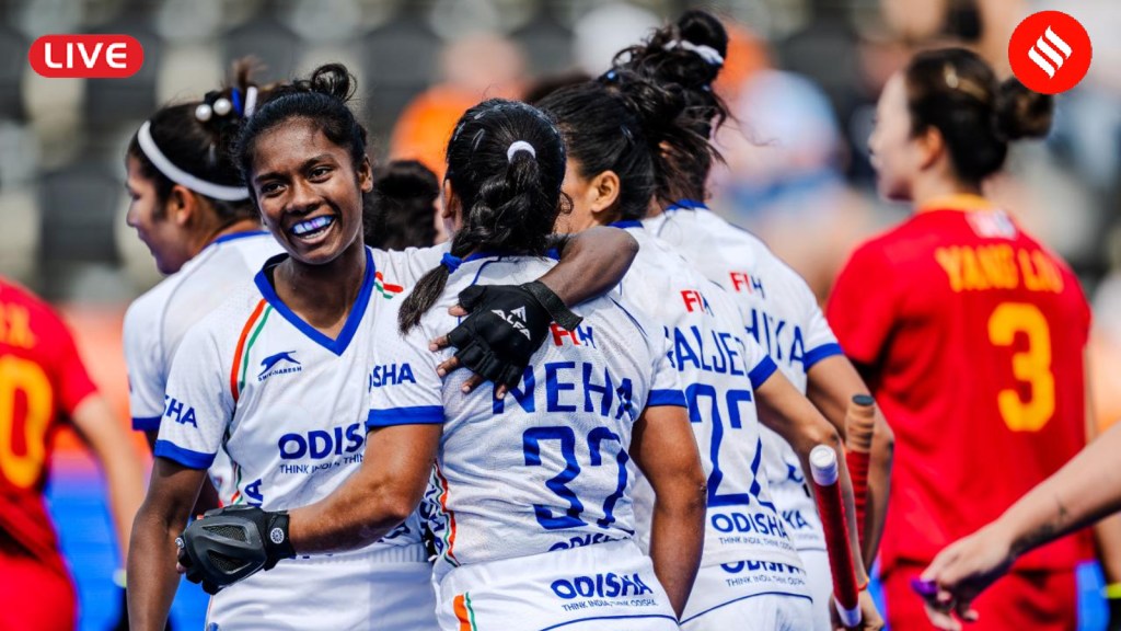 India vs South Africa Hockey World Cup Live Score: