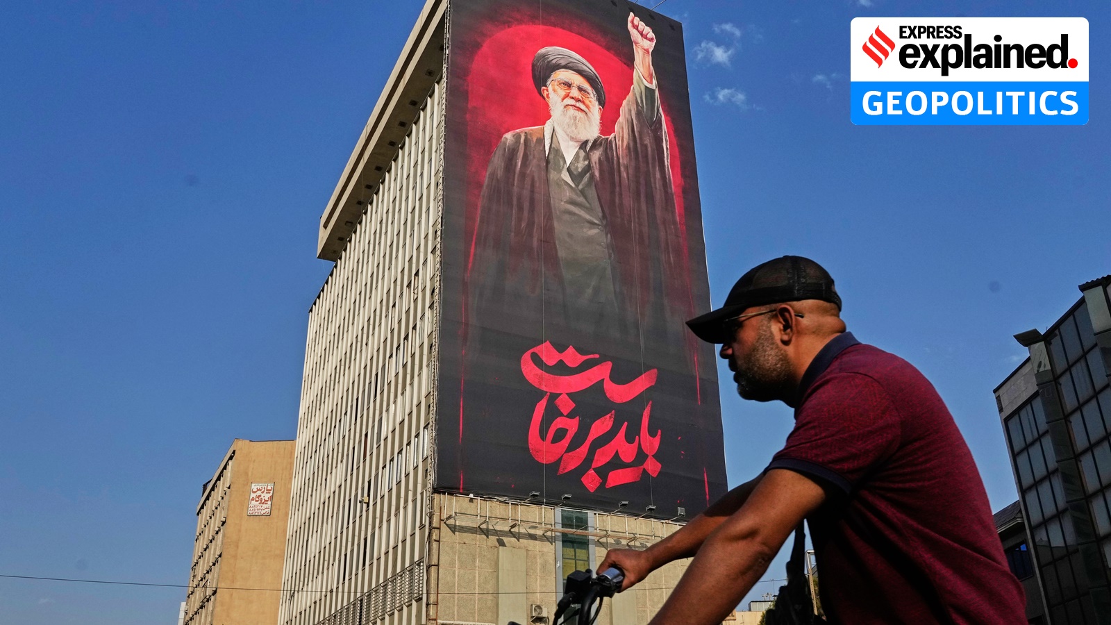 Iran-US MoU Expires: Current State of Play and Future Outlook in West Asia