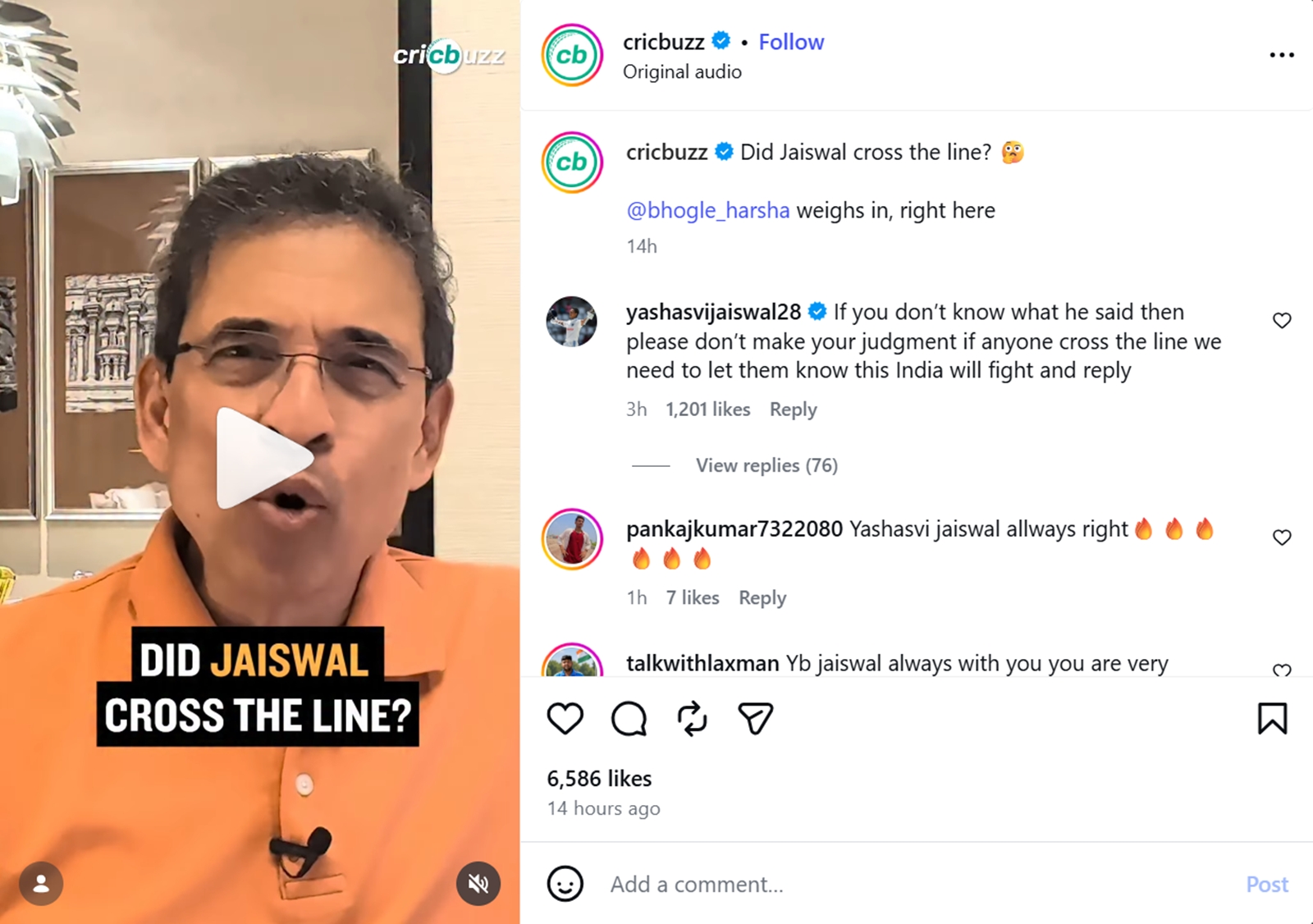Jaiswal made his comments on the incident in an Instagram reply. (Cricbuzz Instagram screenshot)