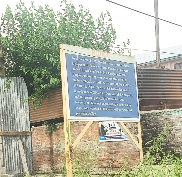 signboard