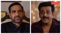 Mirzapur The Movie trailer: Ravi Kishan eyes Kaleen Bhaiya’s throne; Munna, Guddu bring ‘bhaukaal’