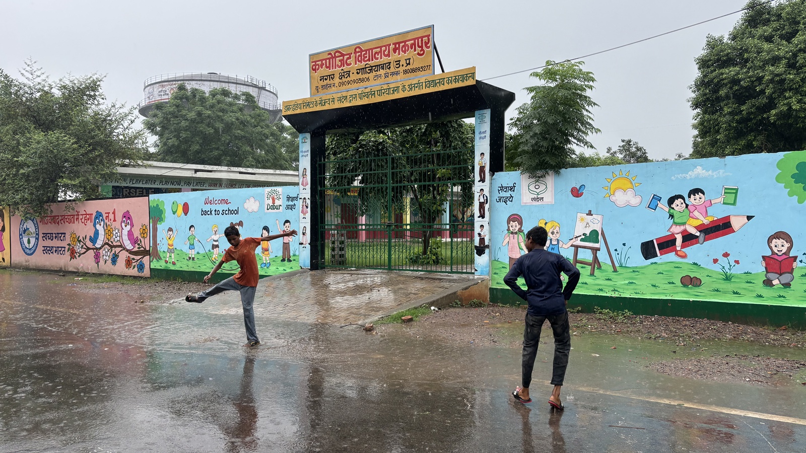 No phone, no teacher: How 10-day school shutdown for Kanwar Yatra hits Ghaziabad children
