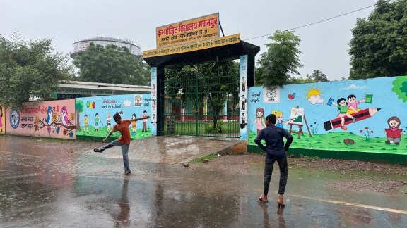 government school