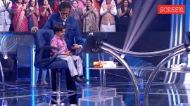 KBC 18
