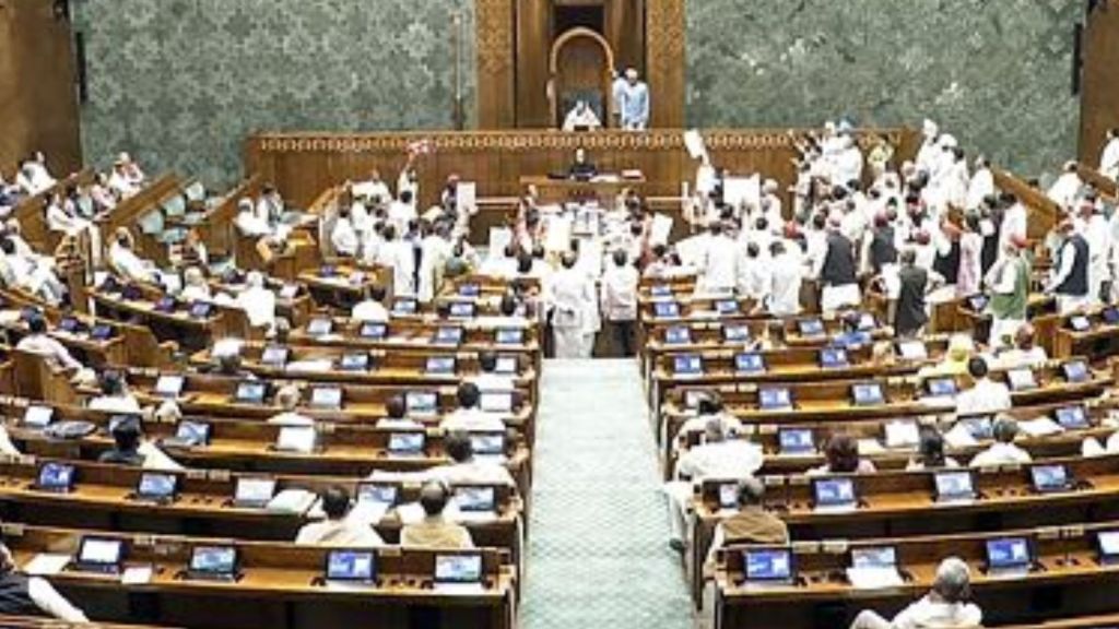 Lok Sabha passes Kerala (Alteration of Name) Bill, 2026 seeking to change the state's name to Keralam. (Video grab from Sansad TV)