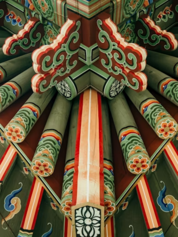 art