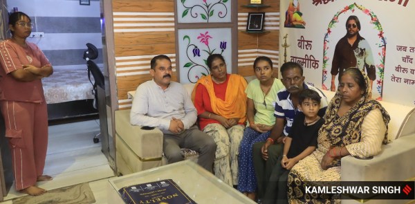 biru valmiki's family