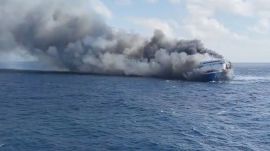 china ship fire