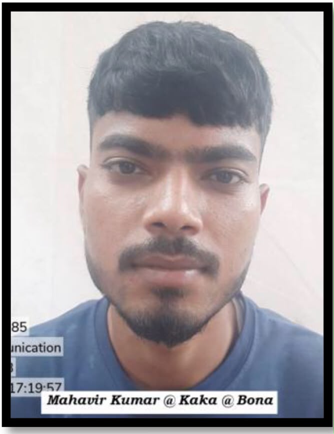 mahavir kumar kaka
