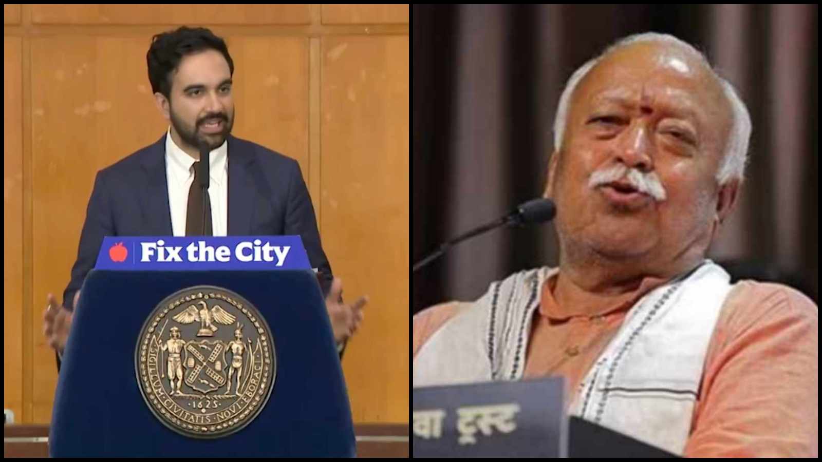 दिल्ली कॉन्फिडेंशियल: मोहन भागवत के कार्यक्रम पर न्यूयॉर्क मेयर का विरोध और शिवराज सिंह चौहान की नई पहल