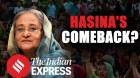 Sheikh Hasina to Return to Bangladesh? Awami League’s Big Message| Bangladesh | New Delhi