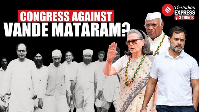 Vande Mataram Controversy Explained: History, Politics & Why It Remains Contentious| Deep Dive