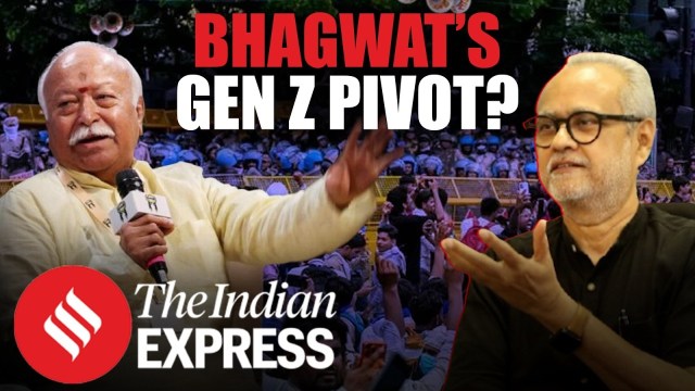 NEET Protest: Why RSS Chief Mohan Bhagwat Is Pushing BJP for Course  Correction| The West Side Story