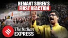 Hemant Soren’s First Reaction to Jharkhand Student Protests