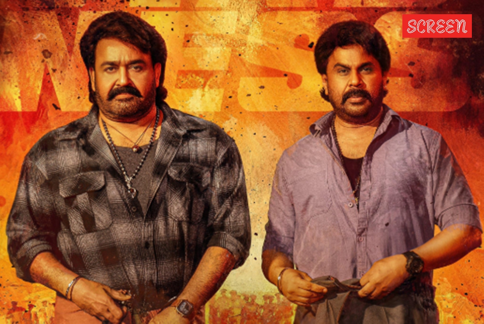 A quick look at Mohanlal's character in Bha Bha Ba makes it clear that this inclusion was solely because Dileep is no longer the market force he once was.