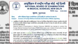 NBEMS issues fresh notice on FMGE October 2026