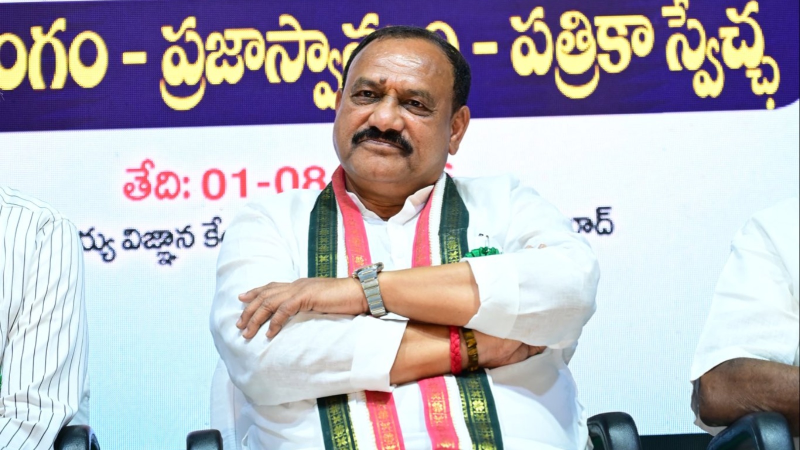 Vande Mataram Debate: Telangana Congress Chief Calls for Focus on Welfare