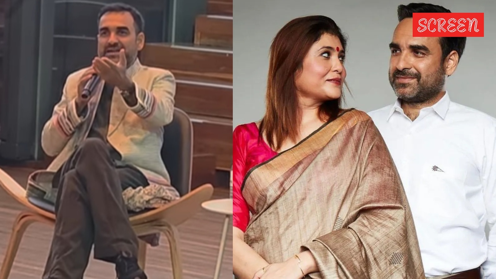 इंडियन फिल्म फेस्टिवल ऑफ मेलबर्न में पंकज त्रिपाठी का अपनी पत्नी के साथ मजाकिया अंदाज आया सामने