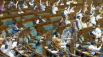 Kerala name change Bill, keralam, parliament monsoon session,