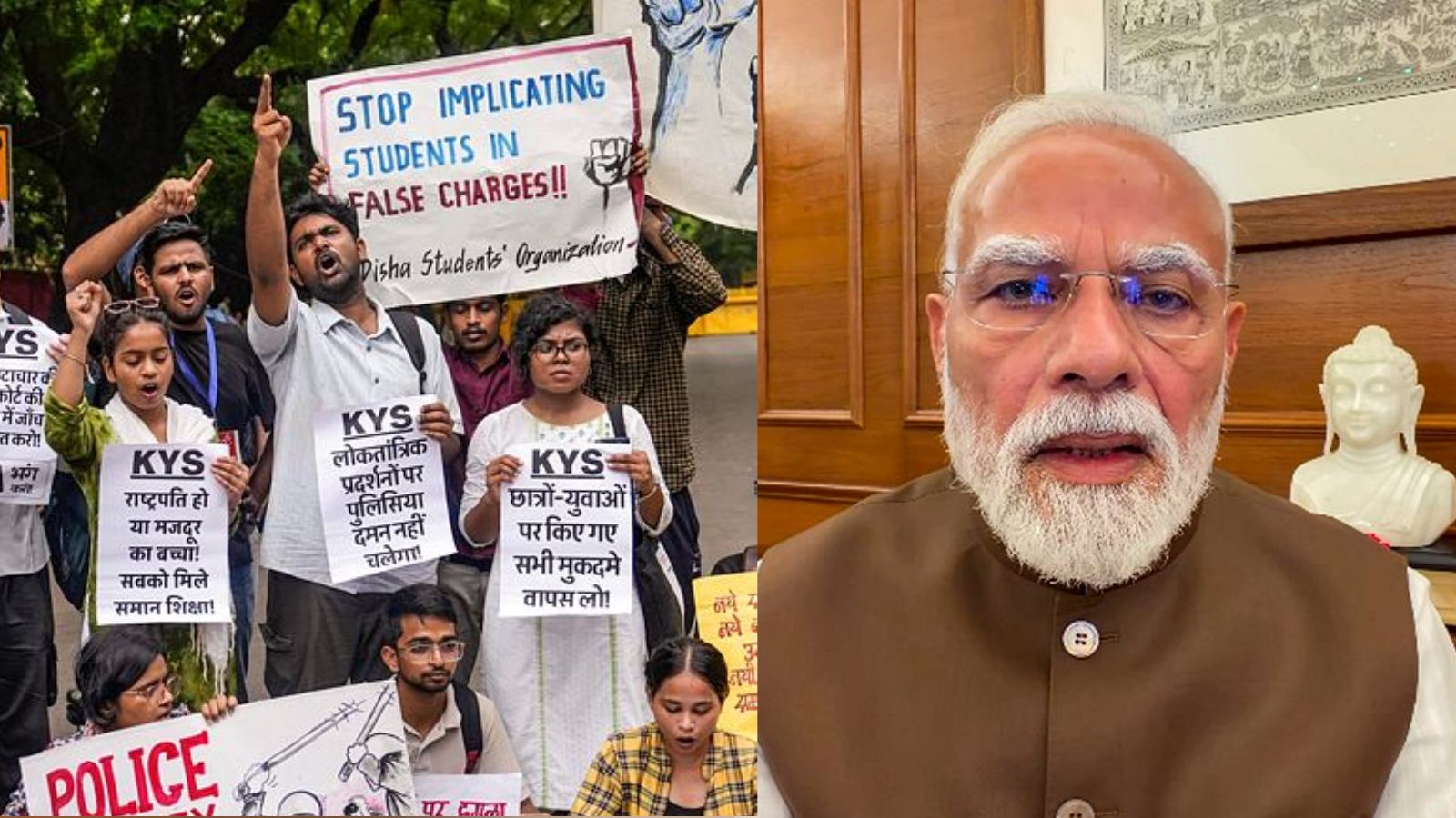 जंतर मंतर विरोध प्रदर्शन: पीएम मोदी पर टिप्पणी करने वाली लड़की ने मांगी माफी, कहा- 'मैं बहक गई थी'