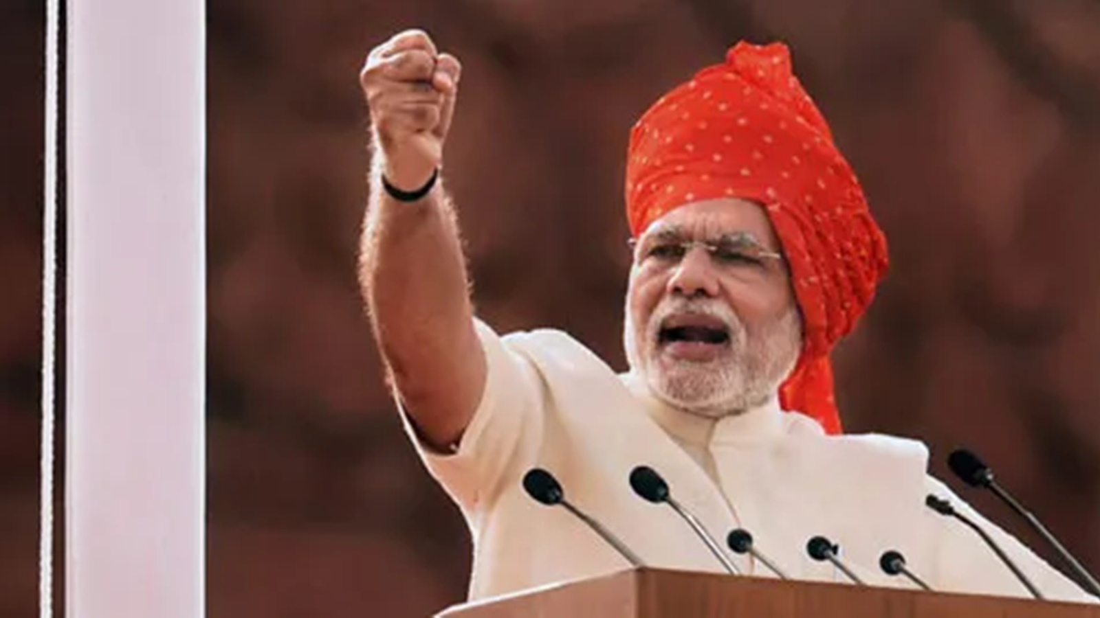 PM Modi 2014 address 