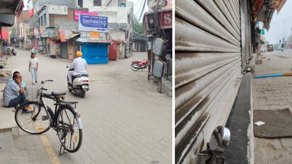 Punjba bandh