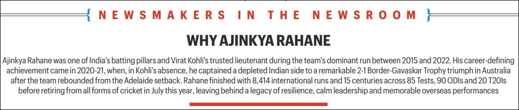 Ajinkya Rahane at Idea Exchange: ‘I never worried about my batting position and milestones. It was always about the team’
