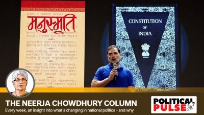 Rahul Gandhi recently sparked a backlash from the BJP by criticising the Manusmriti, the ancient Hindu text, for viewing women only as an extension of their father, husband, or son. (ANI Photo)