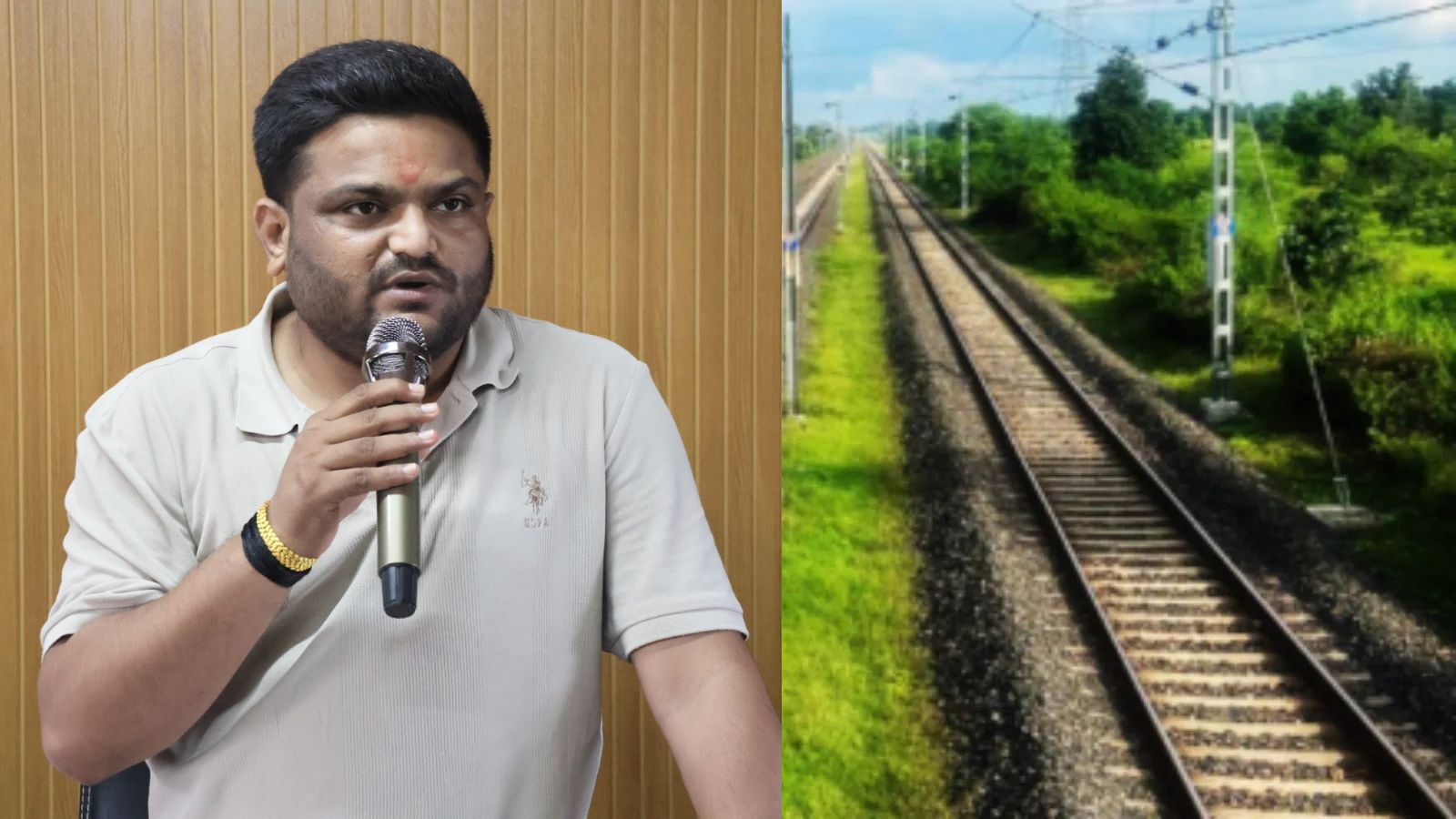 బిజేపి ఎంఎల్ఎ హార్దిక్ పటేల్ విరామ్గం-రాధన్పూర్ రైలు మార్గం కోసం రైలు మంత్రికి లేఖ రాశారు