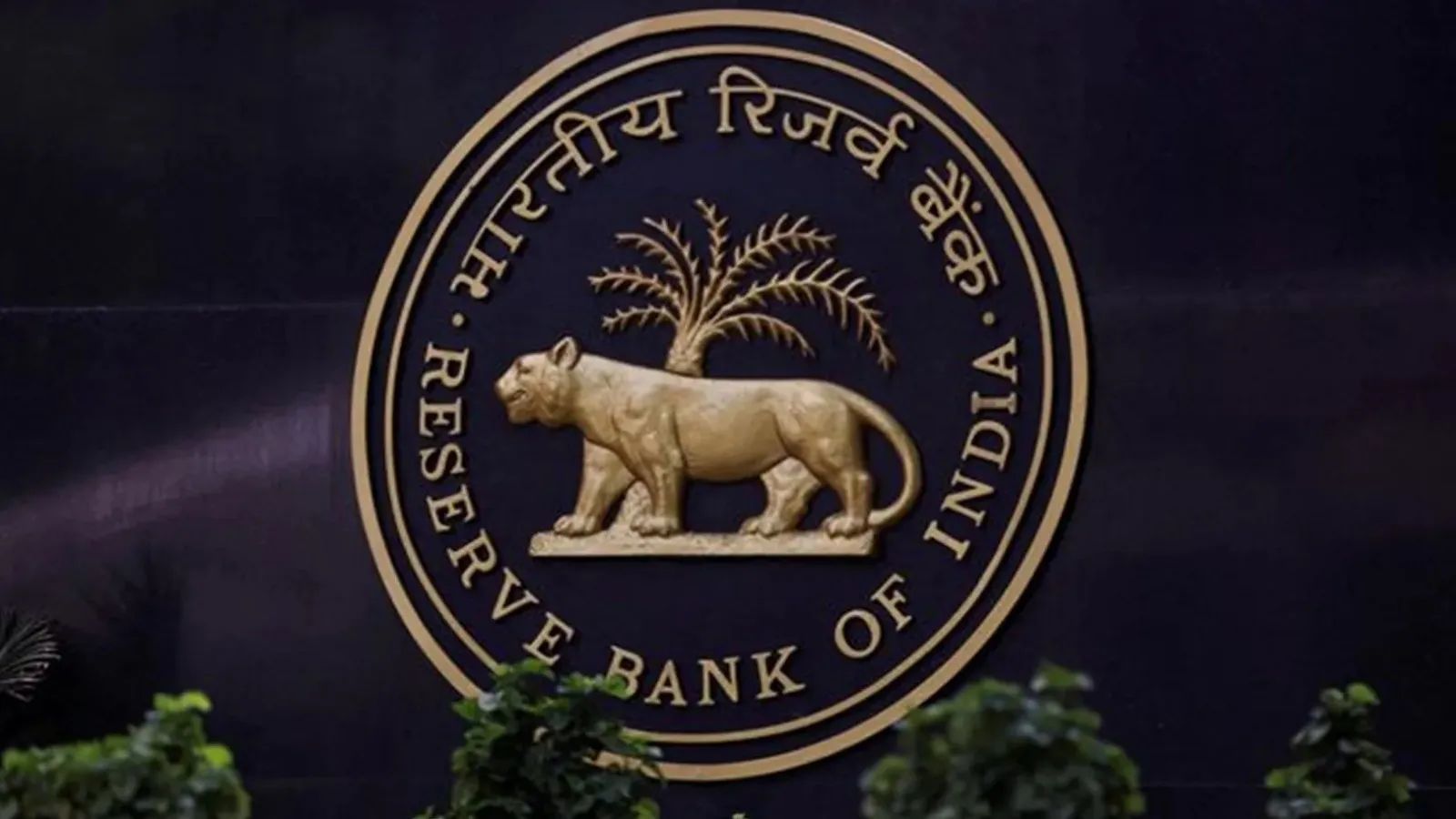 RBI की विदेशी मुद्रा स्वैप सुविधा के तहत 72.85 अरब डॉलर का भारी प्रवाह दर्ज