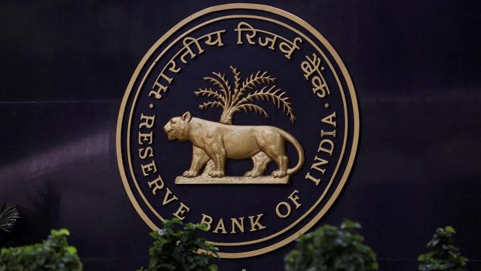 RBI has a playbook for a stronger rupee