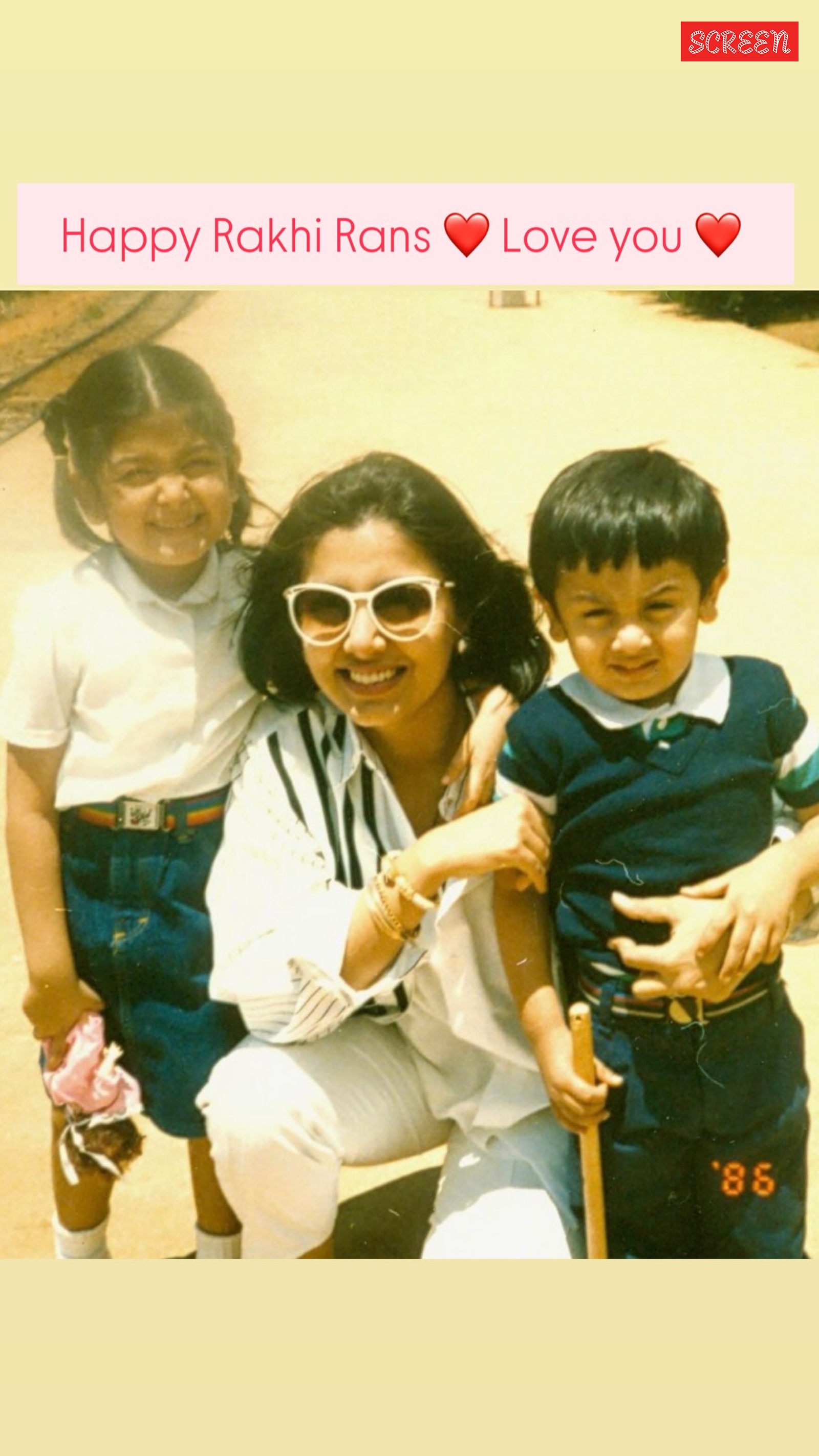 Riddhima Kapoor Sahni with Ranbir Kapoor.