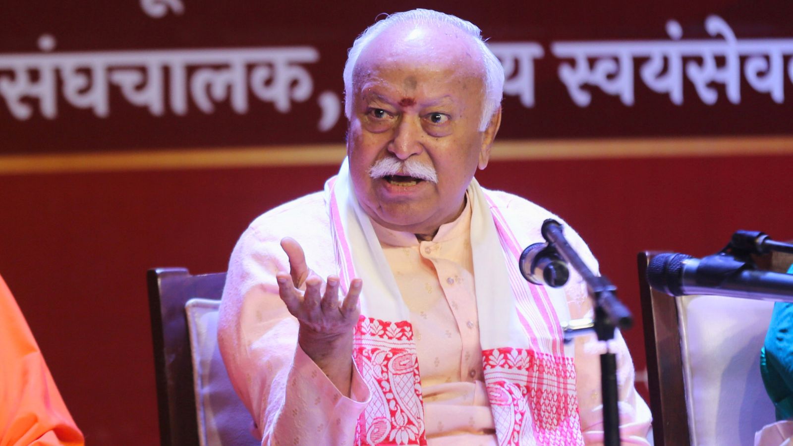 'Protest is a way of dialogue': RSS chief Mohan Bhagwat at gathering of GenZ, Gen Alpha