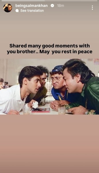 Salman Khan Instagram Story