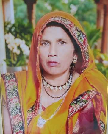 Leopards of UP