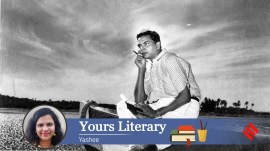 Shailendra