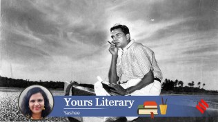 Shailendra