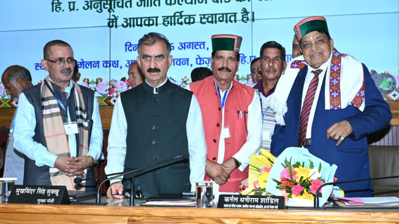 ‘No child to be identified by caste’: Himachal schools to tweak admission forms